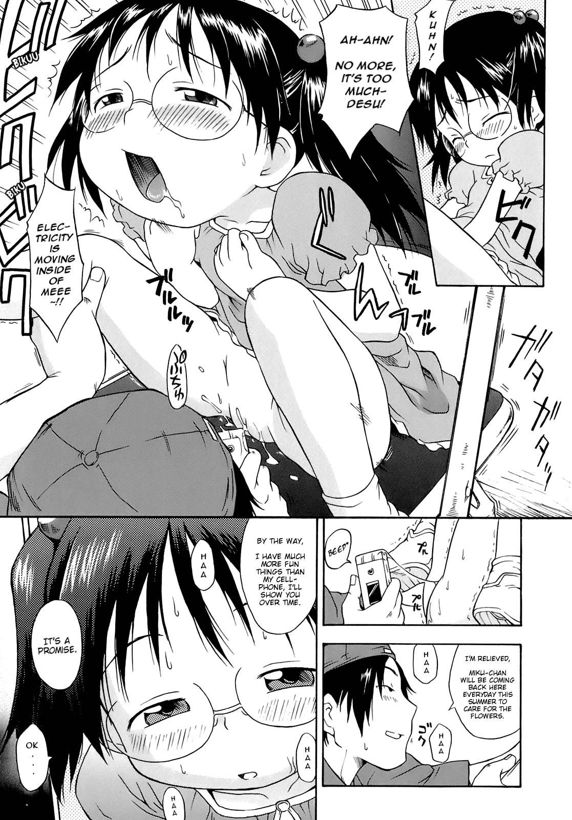 Aa! Little Flower Chapter 1000 Page 30